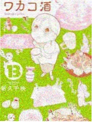 厨房现场第五季综艺中文字幕封面